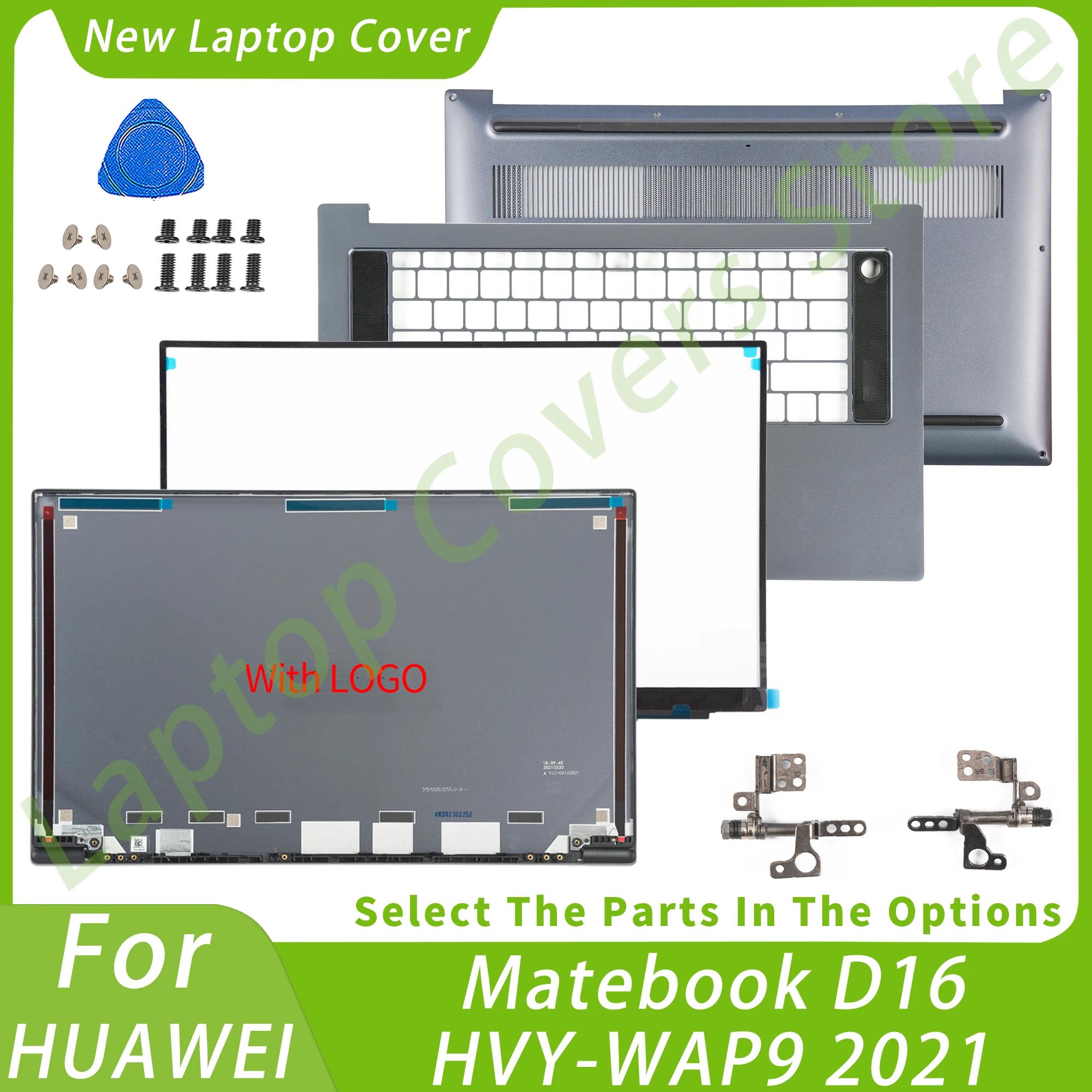 LCD ĸ Ŀ   ʷƮ ϴ ̽, Hignes Ʈ Ŀ, MateBook D16 HVY-WAP9 2021 Ͽ¡ ̽, 16 ġ